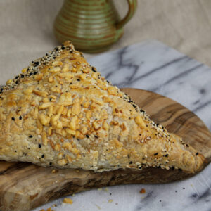Cheddar, Leek & Potato Bourek x 2