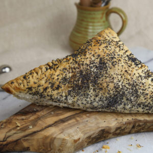 Mushroom & Red Onion Bourek x 2 (vegan)